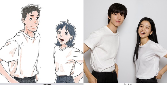 4 Fakta Film Korea Necessary for This Planet, Reuni Kim Tae-Ri dan Hong Kyung setelah Revenant