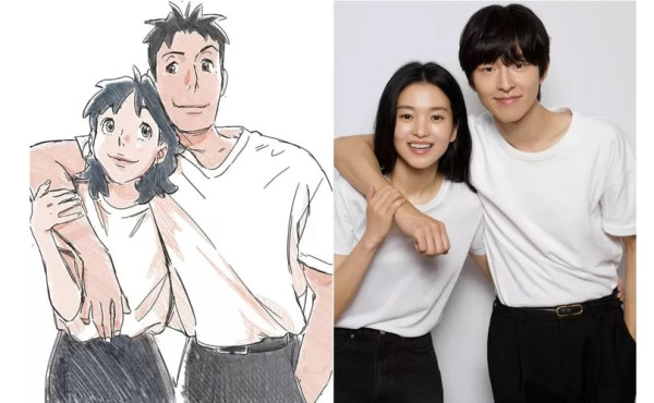 4 Fakta Film Korea Necessary for This Planet, Reuni Kim Tae-Ri dan Hong Kyung setelah Revenant