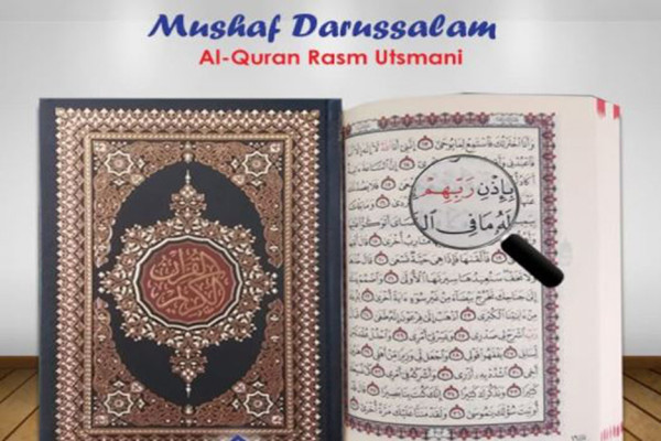 24 Fakta Menarik Al-Qur'an yang Jarang Diketahui