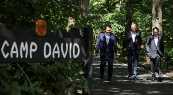 10 Fakta Unik Camp David, Dulunya Dikenal sebagai Pangkalan Militer