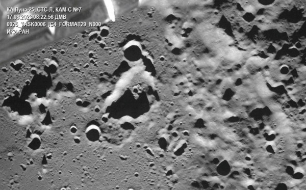 4 Dampak Kegagalan Pendaratan Luna-25 di Bulan bagi Rusia