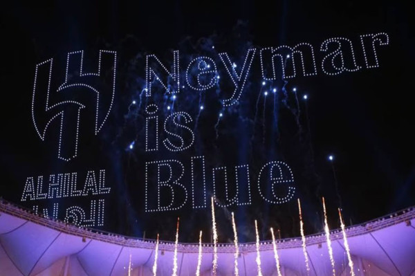 Naik Pesawat Sepupu Mohammed bin Salman, Neymar Dapat Sambutan Meriah di Al-Hilal