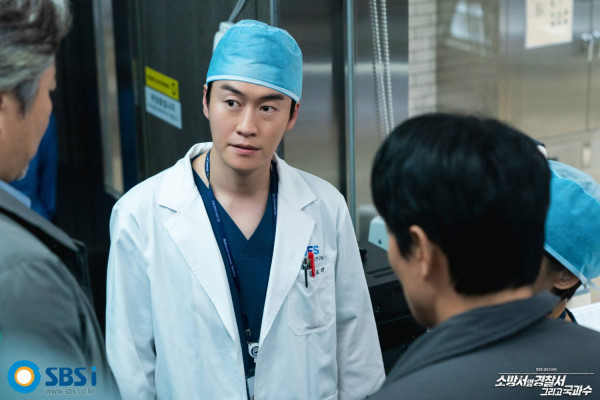 7 Karakter Jago Sains Drakor The First Responders 1 dan 2, Terbaru Cegil Sam-Soon