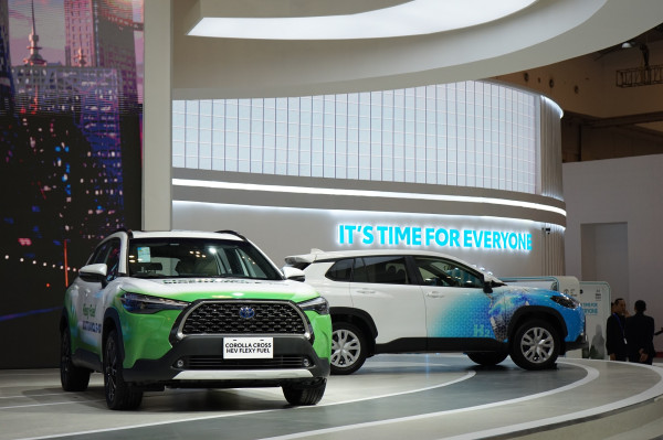 SPK Toyota di GIIAS 2023 Tembus 5.796 Unit, 22 Persennya Kendaraan Elektrifikasi