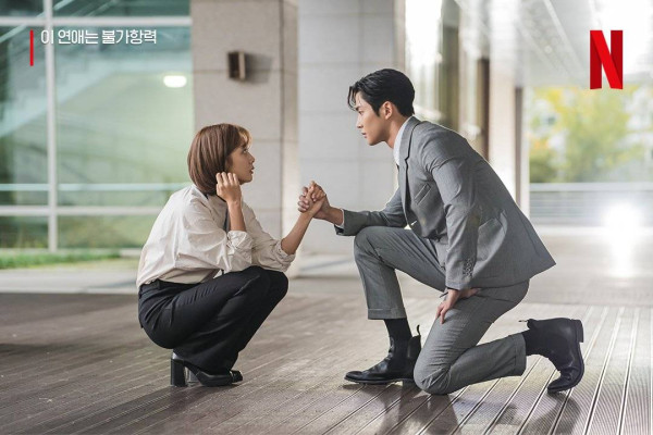Sinopsis Destined With You dan Daftar Pemainnya, Drakor Romantis Terbaru dari Rowoon