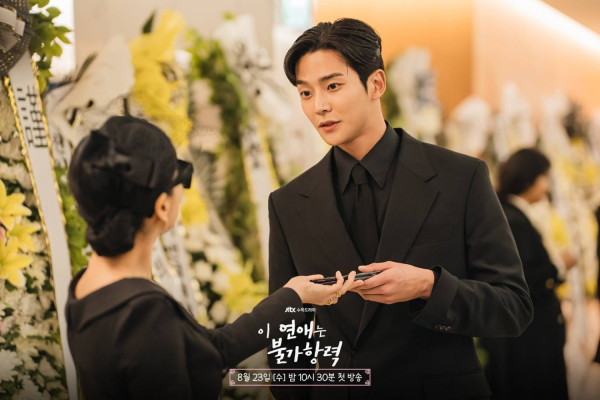 Sinopsis Destined With You dan Daftar Pemainnya, Drakor Romantis Terbaru dari Rowoon