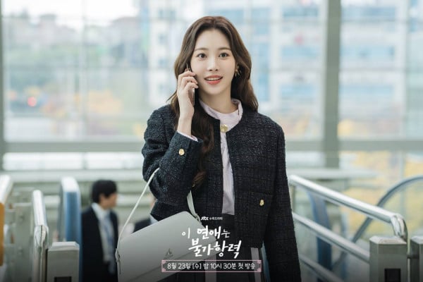 Sinopsis Destined With You dan Daftar Pemainnya, Drakor Romantis Terbaru dari Rowoon