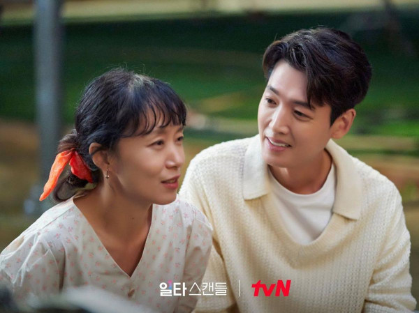 8 Drama Korea Thriller dengan Bumbu Romantis pada 2021-2023, Ada Moving
