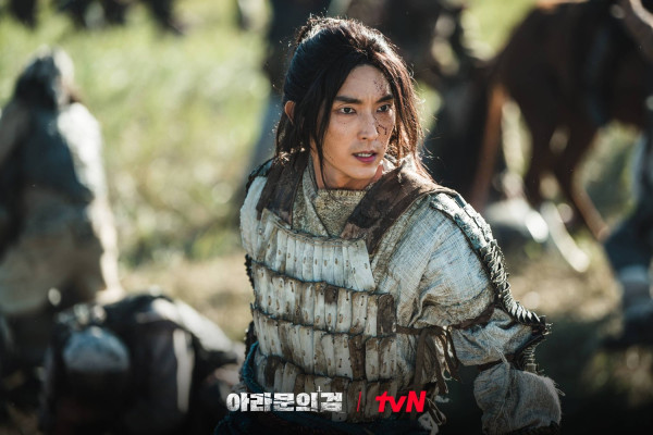 9 Drama Korea Tayang September 2023, Ada Ahn Hyo-Seop, Kim Nam-Gil, dan Ji Chang-Wook