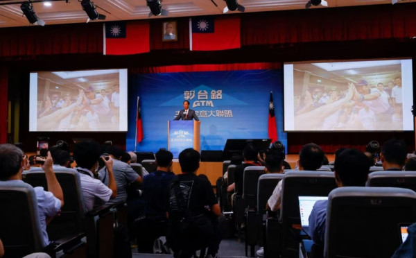 Siapa Terrry Ghou? 10 Fakta Pendiri Foxcoon yang Ingin Mewujudkan Perdamaian Taiwan-China