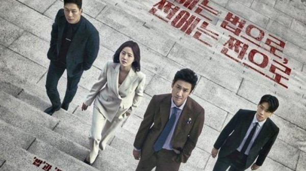 13 Drama Korea 2023 yang Ratingnya Tembus 2 Digit hingga Agustus