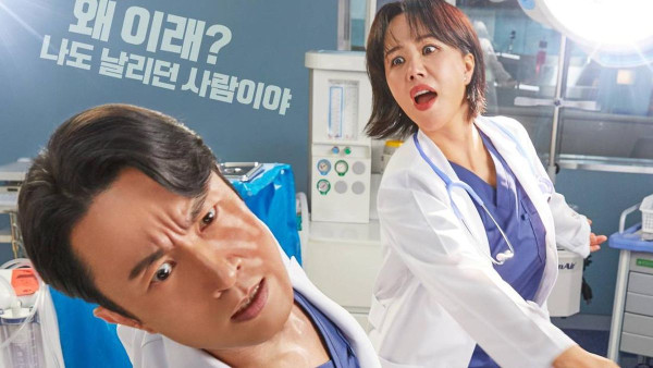 13 Drama Korea 2023 yang Ratingnya Tembus 2 Digit hingga Agustus