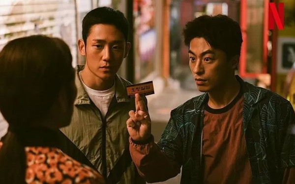 8 Drama Korea 2023 dari Platform Streaming dengan Rating Tertinggi di MyDramaList