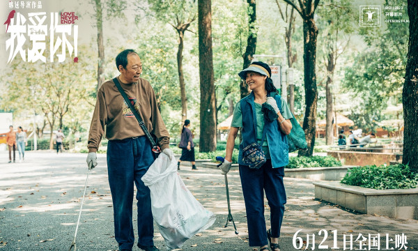 8 Film China Romantis Terlaris pada 2023, Ada Versi Asli Drakor A Time Called You