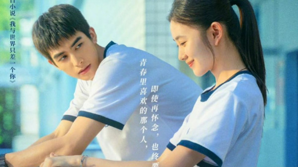 8 Film China Romantis Terlaris pada 2023, Ada Versi Asli Drakor A Time Called You