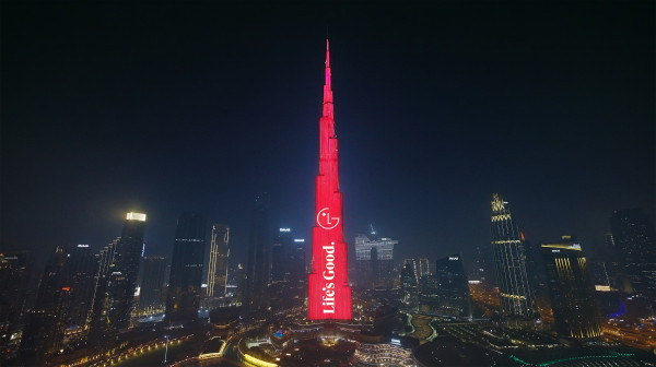 Ternyata Ini Arti Dibalik Logo Orang Tersenyum Milik LG