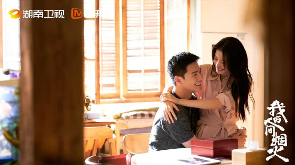 5 Drama China yang Viral di TikTok, Semuanya Genre Romantis