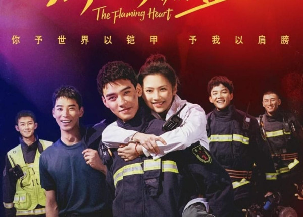 7 Drakor dan Dracin tentang Pemadam Kebakaran Rating Tertinggi, Mayoritas Berbumbu Romantis