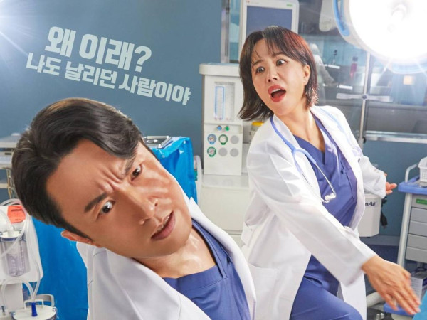 7 Drama Korea tentang Perselingkuhan Suami atau Istri yang Ratingnya Tinggi