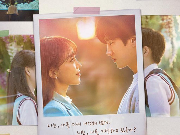 10 Drama Korea 2023 Adaptasi Webtoon Rating Tertinggi di MyDramaList Sejauh Ini