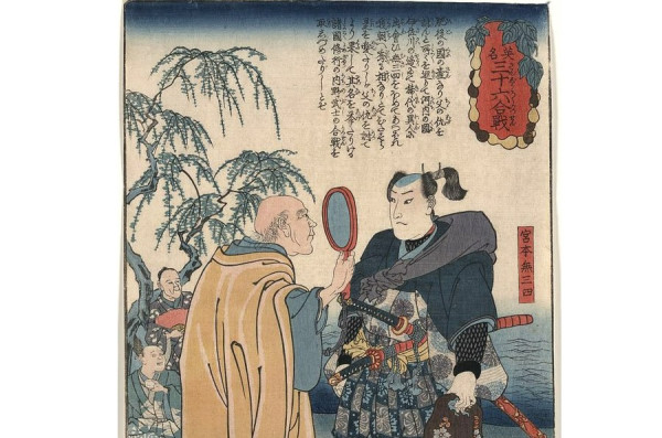 10 Fakta Ronin Jepang, Nomor 5 Menolak Tradisi Bunuh Diri Samurai