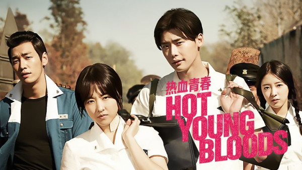 7 Film Korea Romantis Remaja, Ada Junho, Kim Woo-Bin, dan Kang Ha-Neul Satu Layar