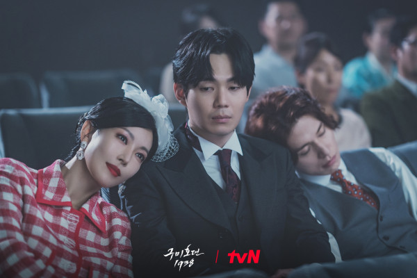 Rating 7 Drakor Fantasi Romantis 2023, A Time Called You Bakal Sanggup Lampaui?