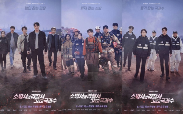 5 Drama Korea Rating Tertinggi Awal September 2023