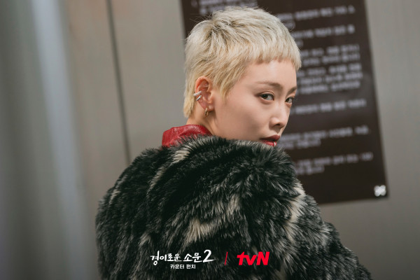 7 Drakor dari Kim Hieora, Pemain The Glory yang Tersangkut Isu Bullying