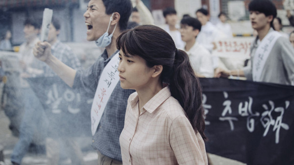 10 Film Korea Terbaik Pemenang Blue Dragon Film Awards Sedekade Terakhir