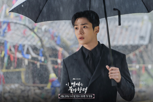 Deretan Drama Korea yang Diperankan Rowoon, Mayoritas Romantis