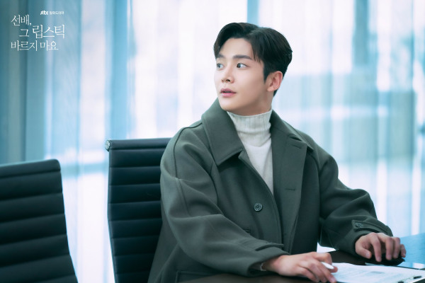 Deretan Drama Korea yang Diperankan Rowoon, Mayoritas Romantis