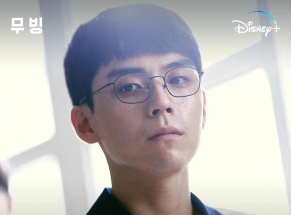 Cerita Drakor Moving Episode 16-20 Berdasarkan Versi Webtoon-nya