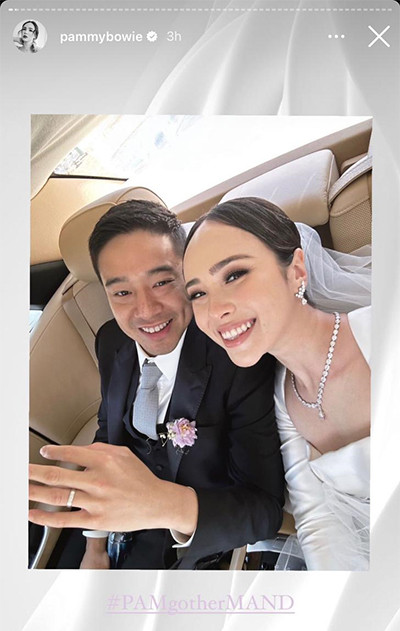 Foto-Foto Pernikahan Pamela Bowie dan Armand Gunawan di Bali