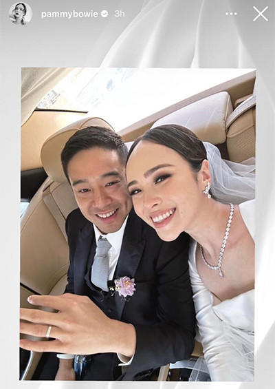 Pamela Bowie Gelar Pernikahan di Bali, Kini Resmi Jadi Istri Pengusaha