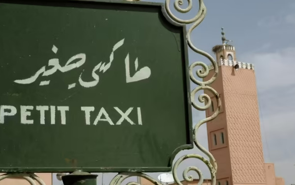 10 Fakta Unik Marrakesh, dari Pasar yang Selalu Ramai hingga Disebut sebagai Kota Kucing