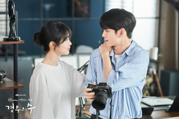 5 Drama Korea Buat Kamu yang Lagi Terjebak Friendzone