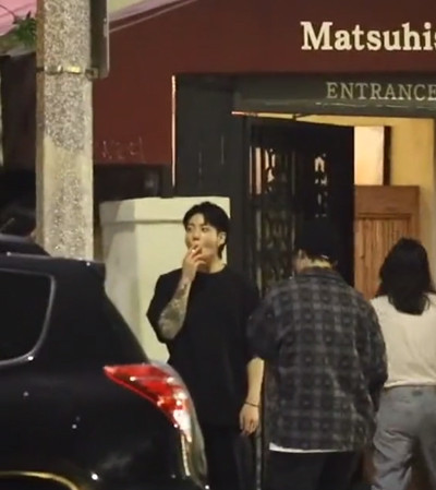 Video Jungkook BTS Merokok Viral, Tanggapan Penggemar Tak Disangka seperti Ini