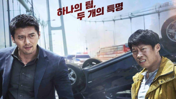 10 Film Korea Komedi Tercuan Sepanjang Masa, Tertinggi Tembus 16 Juta Penonton