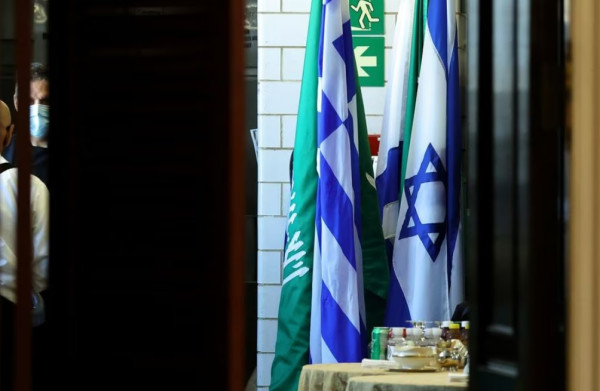 5 Sinyal Arab Saudi Makin Erat dengan Israel, Delegasi Negara Zionis Hadiri Konferensi UNESCO di Riyadh