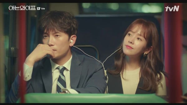 Rekomendasi 7 Drama Korea Dibintangi Han Ji-min, Terbaru Behind Your Touch