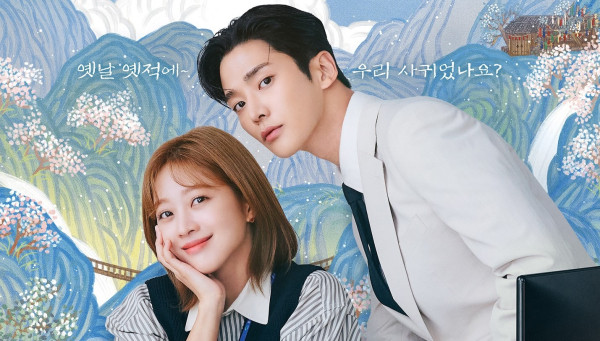 7 Drakor Romantis tentang Kutukan dengan Rating Tertinggi di MyDramaList