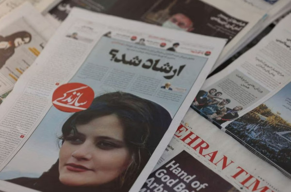 Apa yang Berubah setelah 1 Tahun Kematian Ikon Perjuangan Mahsa Amini di Iran?