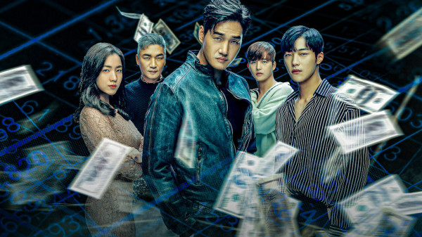 7 Drama Korea Rating Tinggi dengan Penipu dan Pencuri sebagai Karakter Utama