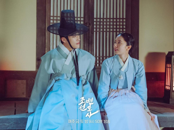 5 Drama Korea 2023 Rating Terendah padahal Dibintangi Pemain Populer