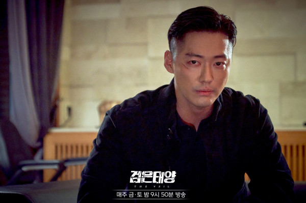 5 Drama Korea Thriller Underrated, Terbaru Longing for You