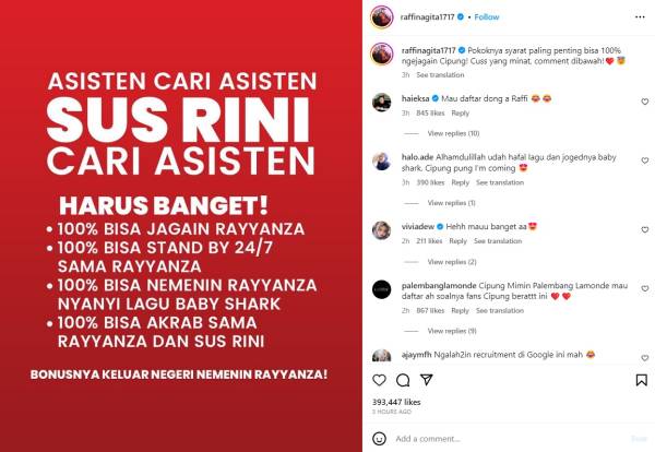 Ini Syarat dan Ketentuan Jadi Asisten Sus Rini Pengasuh Rayyanza, Bonusnya ke Luar Negeri
