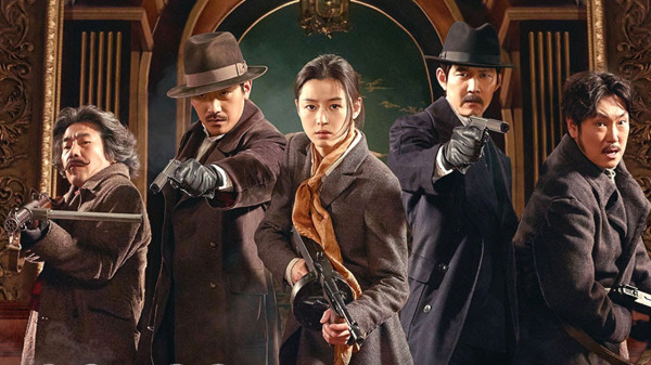 10 Film Korea Bertema Sejarah Tercuan, Lee Joon-Gi Jadi Pelawak Perempuan