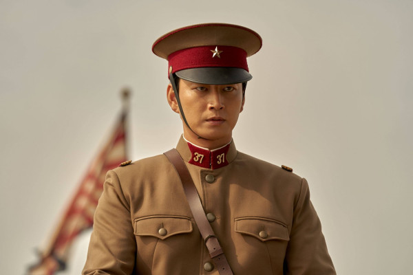Sinopsis Song of the Bandits dan Daftar Pemainnya, Kim Nam-Gil Jadi Pencuri