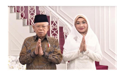 Riwayat Pendidikan Wapres Ma'ruf Amin dan Wury, Kuliah Jurusan Apa?